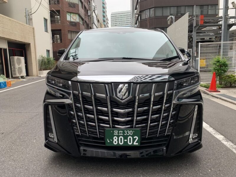 Yokohama Port: Private Transfer To/From Tokyo/Hnd Airport - Additional Charges
