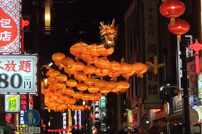 Yokohama Private Tour - Night View - Key Points