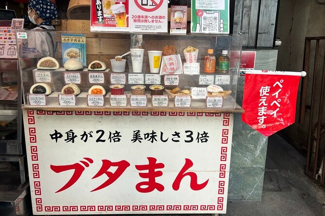 Yokohama Ramen and Chinatown Eating Tour - Tour Overview