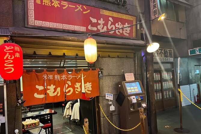 Yokohama Ramen and Chinatown Eating Tour - Ramen and Chinatown Exploration