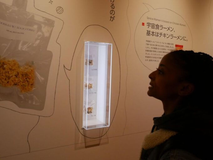 Yokohama Ramen and Chinatown Eating Tour - Duration and Participation Details