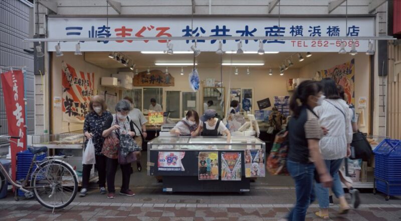 Yokohama: Shopping Experience and Cook Healthy Japanese Food - Cooking Class Experience