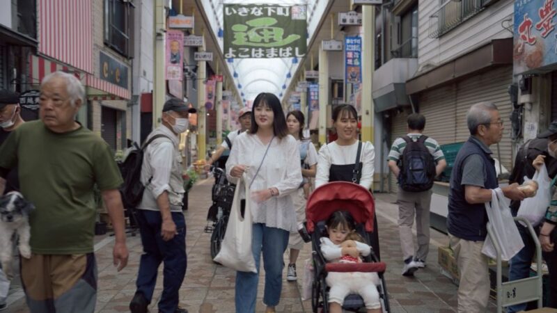Yokohama: Shopping Experience and Cook Healthy Japanese Food - Dining on Prepared Dishes