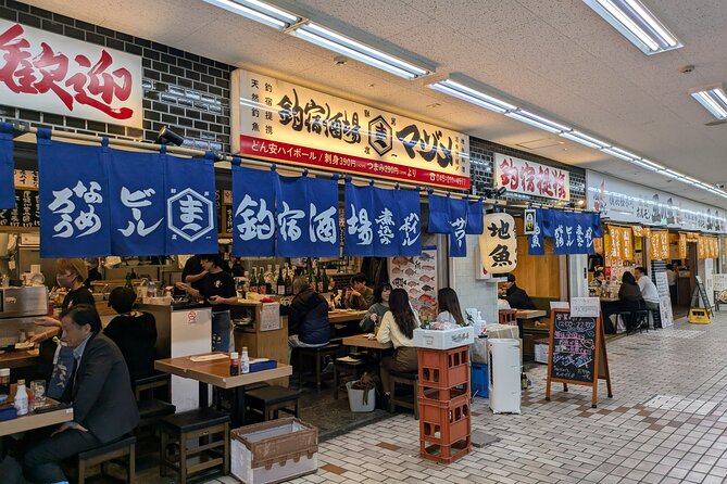 Yokohama Walking and Noge Bar Hopping Private Tour - Exploring Yokohama: A Vibrant City