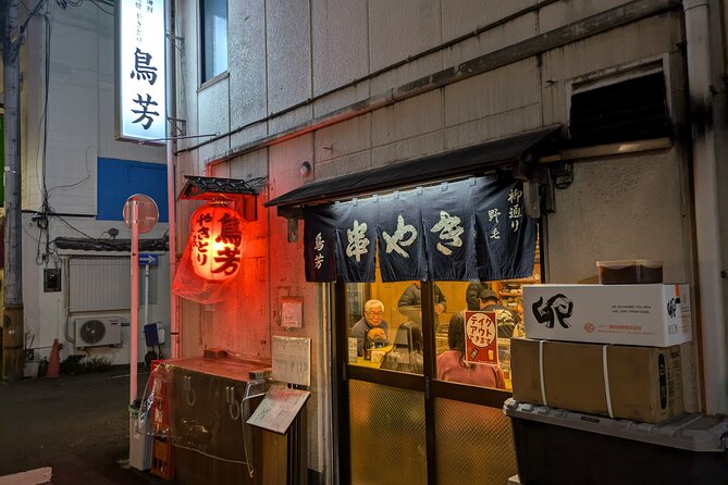 Yokohama Walking and Noge Bar Hopping Private Tour - Preparing for the Yokohama Adventure