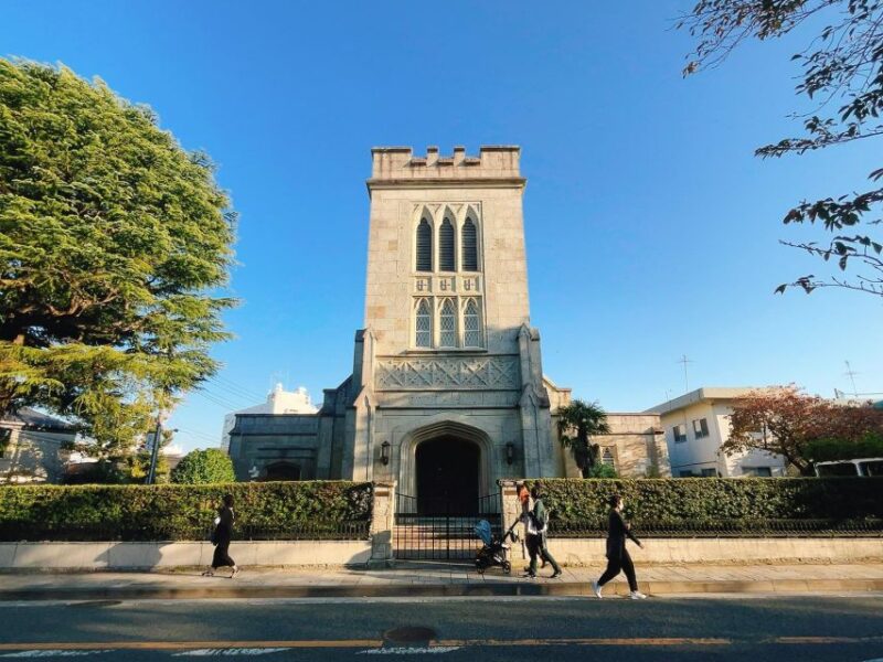 Yokohama: Walking Tour Focus on 5 Architecture and History - Meeting Point and Getting There