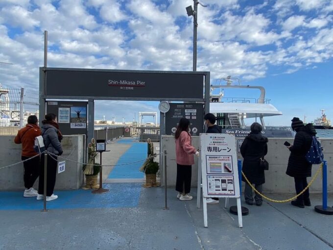 Yokosuka: Uninhabited Island and Naval Port Cruise - Dobuita Street