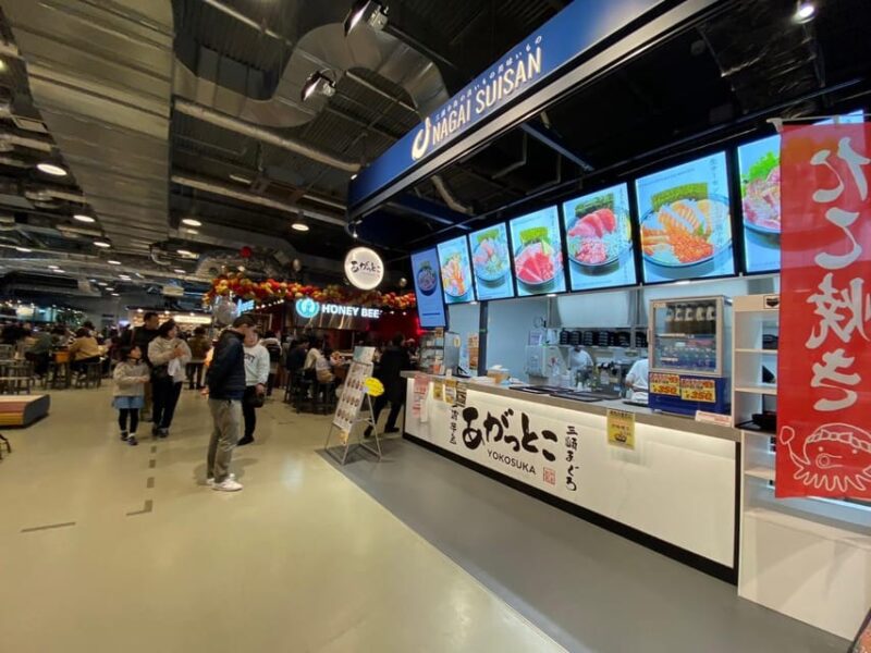 Yokosuka: Uninhabited Island and the Cruise of Naval Port - Yokosuka Port Market