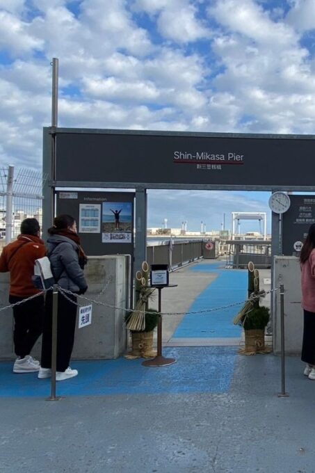 Yokosuka: Uninhabited Island and the Cruise of Naval Port - Sarushima Island Adventure