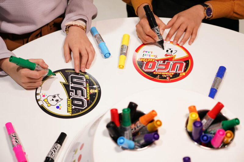 Yomiuri Land: One Day Pass - Key Points