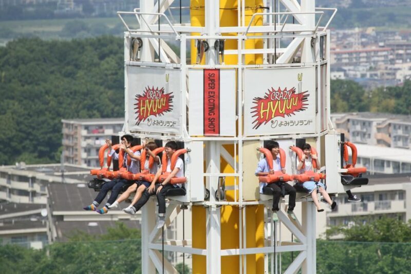Yomiuri Land: One Day Pass - Highlights of Yomiuri Land