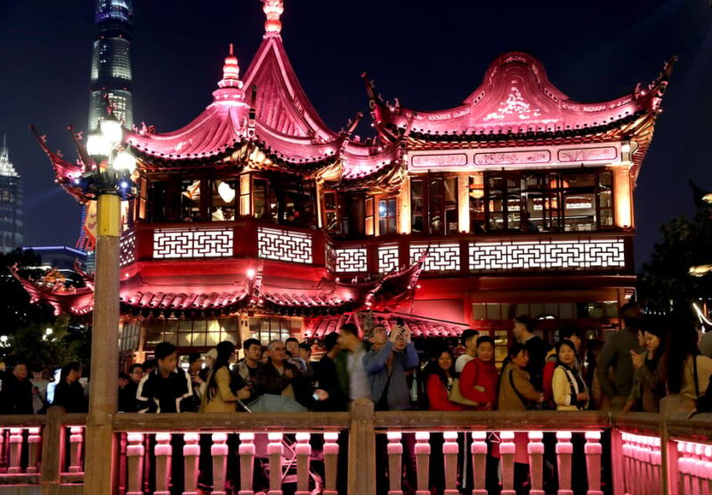 Yu Garden Addmission Reservation - Key Points