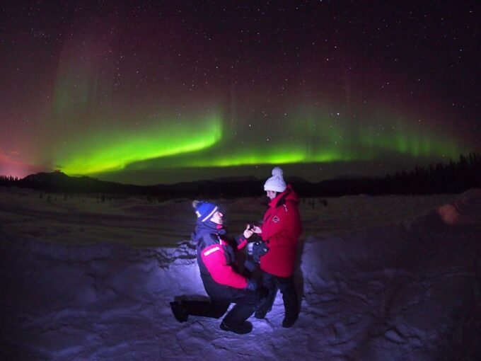 Yukon: Aurora Borealis Late Night Viewing Tour - Additional Information