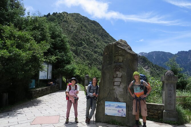 Yushan Main Peak Two Days and Two Nights | Taiwans Highest Peak - Activity Overview and Inclusions