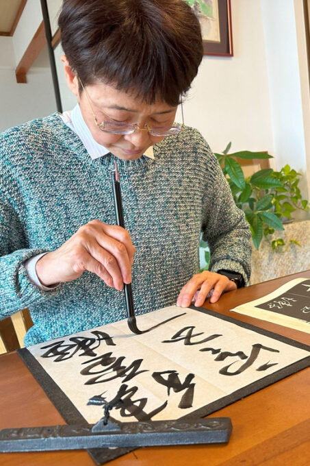 Zen & Art: Calligraphy and Matcha Tea Experience - Meeting Point and Directions