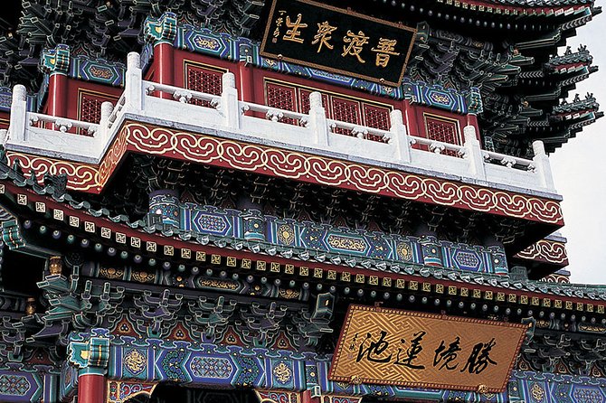 Zhangjiajie Avatar Adventure Hiking Tour Include All Highlights - Tour Requirements