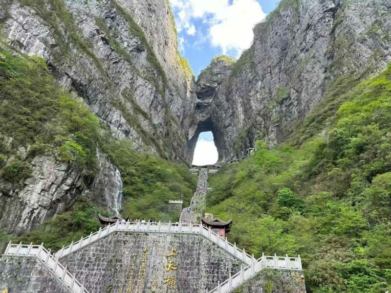 Zhangjiajie: National Forest Park Entry Ticket and More - Key Points