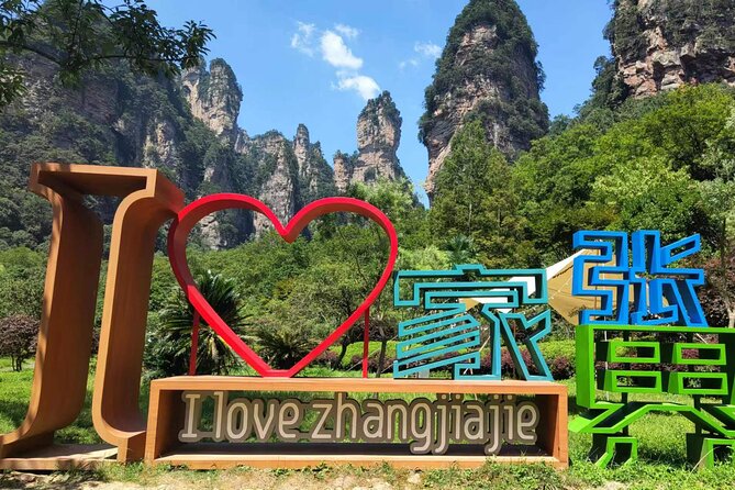 Zhangjiajie National Forest Park(Avatar) & Yellow Dragon Cave Private Day Tour - Meeting and Pickup