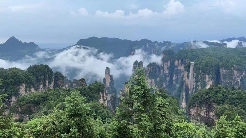 Zhangjiajie National Park: 2-Day Guided Tour W/ Glass Bridge - Itinerary Highlights