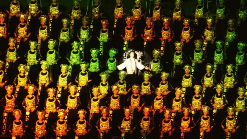 Zhangjiajie: Tianmen Fox Fairy Live Performance - Ticketing and Practical Details