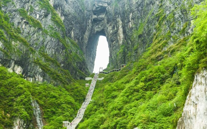 Zhangjiajie: Tianmen Mountain Sky Walk & Glass Bridge - Scenic Experience