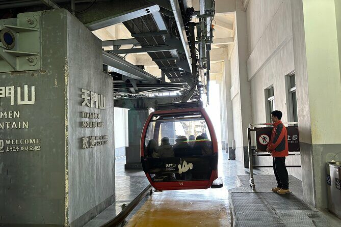Zhangjiajie Tianmen Mountain Ticket Booking - Introducing Zhangjiajie Tianmen Mountain Ticket Booking