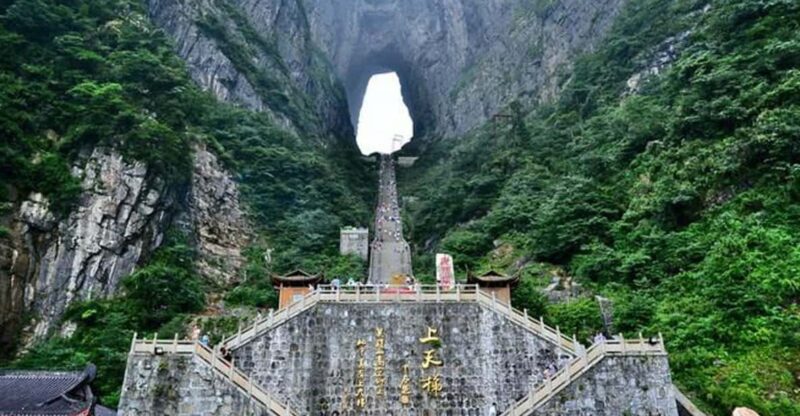 Zhangjiajie Tianmen Mountain Tour& Tianmen Fox Fairy Show - Itinerary and Attractions