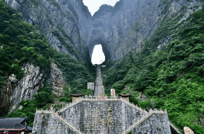 Zhangjiajie Tianmen Mountain Tour& Tianmen Fox Fairy Show - Witnessing the Tianmen Fox Fairy Show